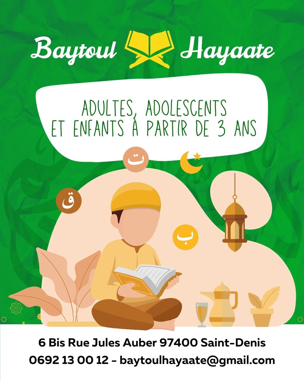 6a23e34f 574a 4157 Be63 7cf43a89405e